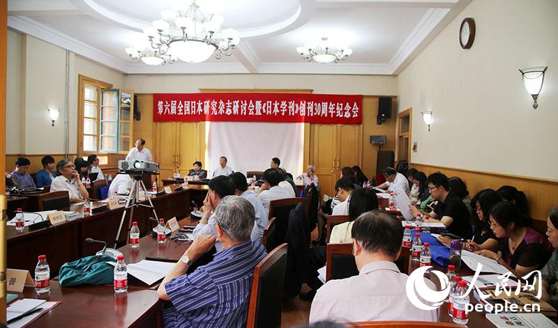 ȫ(gu)ձоs־ӑ(hu)ߡձW(xu)(chung)30o(j)(hu)(hu)(chng)