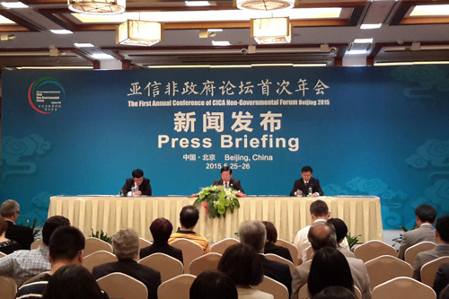 Ї⽻Wel(f)BŷՓ״_r W(wng) J z