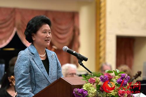 D鄢?xn)|ڡĿ_Ļo Сz