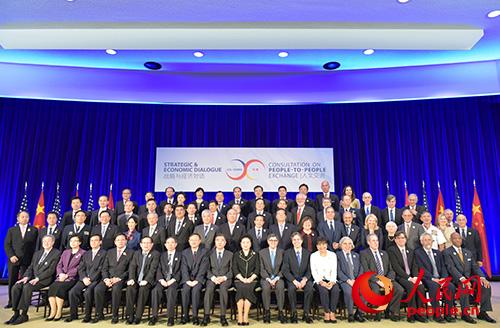 ݆(zhn)cԒ͵݆ĽߌӴ̡ȫҸӰWvӛ ؑ z