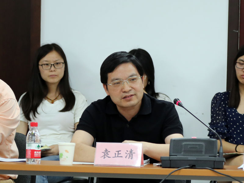 罛(jng)(j)cΡ݋Ԭv Ŕz