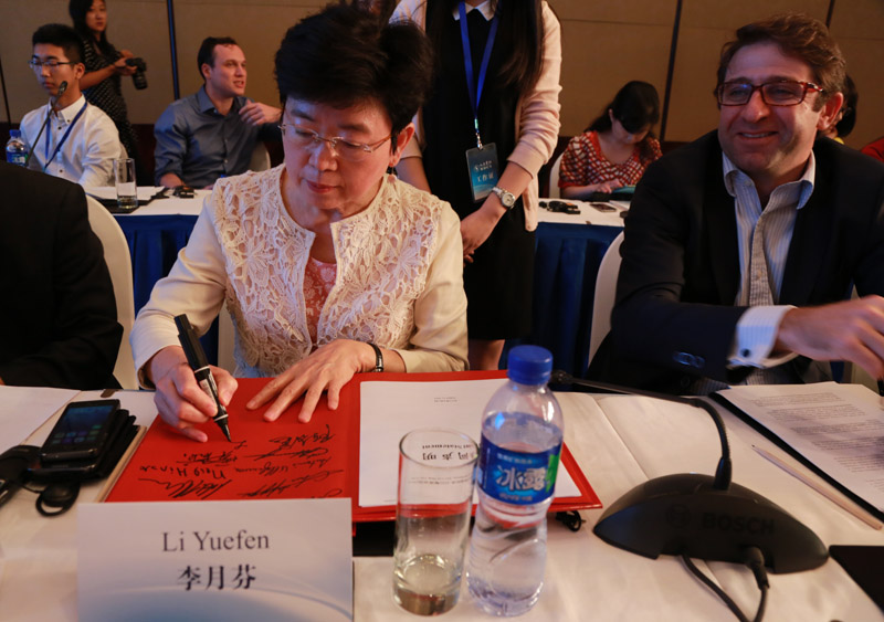 F(xin)eڹͬϺ֣o(j)/z