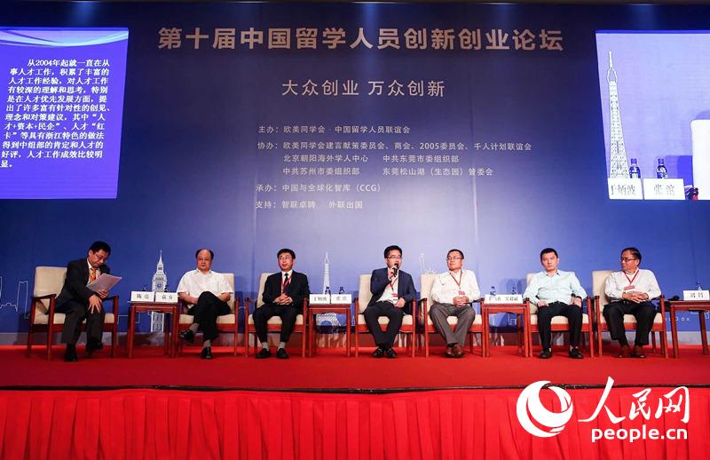 ʮЇWˆT(chung)(chung)I(y)Փ16ھ_