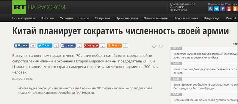 ն_˹ HͨӍ猑ƽvԒЇ܊30fԮƽvԒQЇhQԣhUЇʼKԳߺƽl(f)չ·