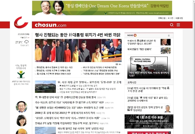 rՈW(wng)վָȻƽϯcLĸҪӰ찲TǘԼ^醱ʽȸh(hun)(ji)վλwF(xin)зژȻݵҕcѺՈڈбʾƽϯЇÜp܊꠆T~30fwF(xin)Їںƽ