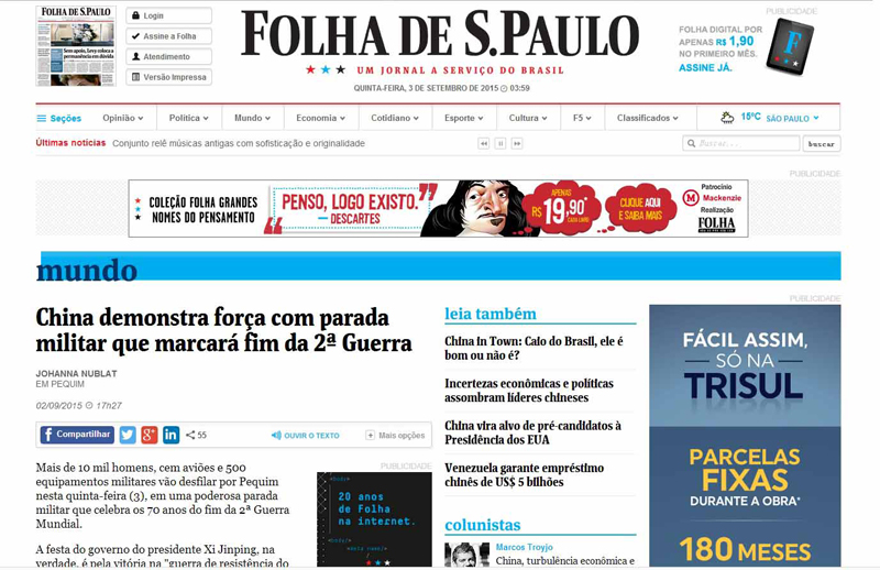 ʥ_퓈(bo)W(wng)վ2ָЇͨ^o(j)(zhn)Y(ji)醱չʾ팍(sh)±ʾ˴μo(j)醱cձǞӇ(ni)չʾЇ_ϵČ(sh)