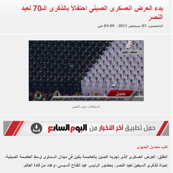 ýwաҕl؈DķʽھW(wng)վֱ醱^cP(gun)עˁAӼoӵy(tng)аȫ(zhn)ԻP(gun)ϵ