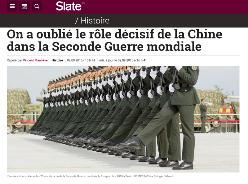 W(wng)վSlate.fr}顶˂ӛЇڶ(zhn)еěQԽɫĈ(bo)CNNW(wng)վţW(xu)Їvʷc(dng)ΌW(xu)Rana MitterĲLL(bo)Їׂ(g)(zhn)ćң1941u֮cӢɇͬֱ1945܊Ͷ