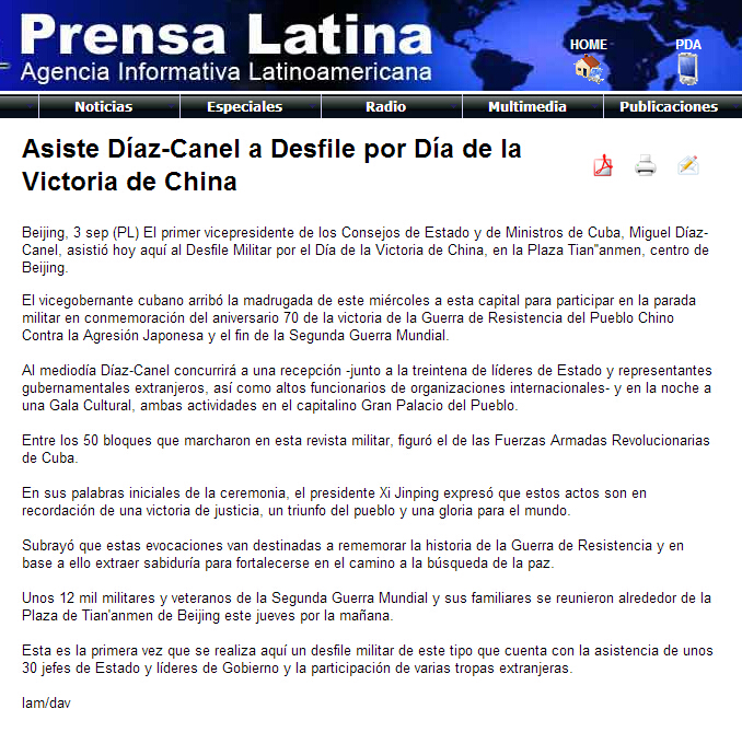 ŰͨӍ Ű͇(w)ίTһϯ沿Lhһϯρ˹(ni)ϯЇռo(j)Ű͸bҲc醱Qڼo(j)(x)ƽʾ醱Լo(j)xĄĄҲĘsҫ@Щنּڻ(zhn)vʷڴ˻A(ch)ϼȡǻԌƽĵ·