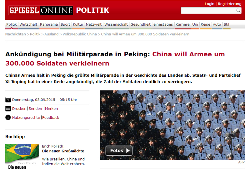 RܿW(wng)վ93գýwP(gun)עЇ(zhn)70c(dng)