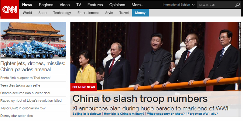 CNNԡЇ醱չȭ_}醱xʽF(xin)MˈDĈָڼo(zhn)70醱xʽ(zhn)Cꠏı찲TVϿw^s1f2ǧ˵Ĳ꠽˙zչF(xin)Ї܊