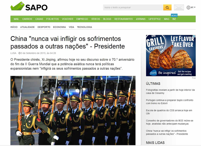 _W(wng)3հl(f)ָЇϯƽ醱ʽϏ{(dio)Їh(jng)(jng)v^ıKӽo塱AvۺúƽoՓl(f)չһЇԙU