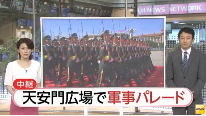 ձʿҕ_(ti)(du)Ї93醱ʽM(jn)Ј(bo)