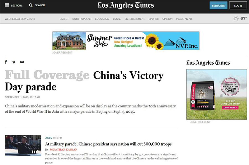 ɼr󡷾W(wng)վ}ȫЇ(zhn)70醱ԓfЇ܊¬F(xin)܊L醱еõչʾ