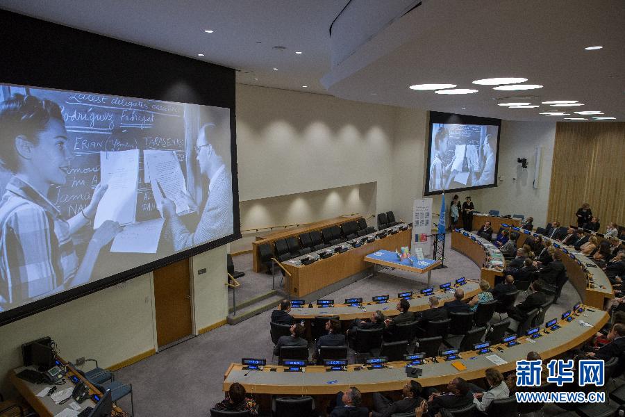 626(lin)χ¡70o(j)(dng)ڼ~s(lin)χeAӛľӔz