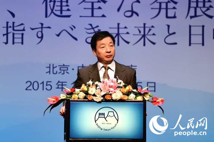 Ї(gu)ĳl(f)I(y)־L(zhng)o z