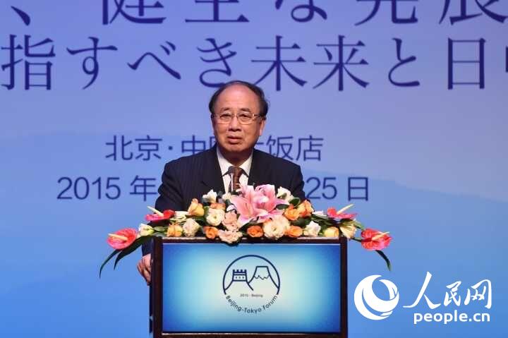 ȫ(gu)f(xi)ίT(hu)ԭ(gu)(w)Ժkԭwwo z