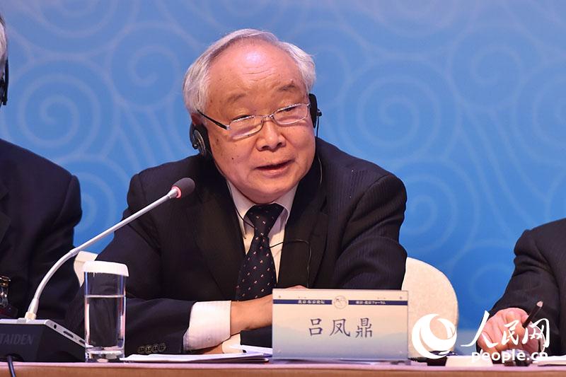 I(lng)(do)СMkԭ΅P z