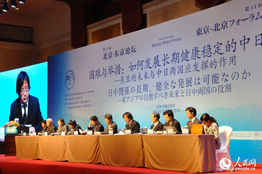 ЇľcձՓNPOͬekĵʮһñ-|Փھ]Ļz