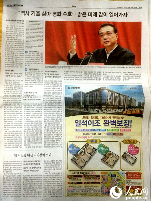 n(gu)r?qng)?bo)濯ˏ(qing)Ĕzѩ