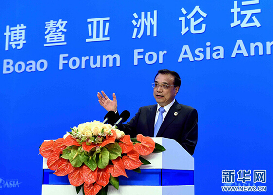 Փ2016_Ļʽ3249r(sh)30e(w)Ժˏ(qing)l(f)ּvAӛz