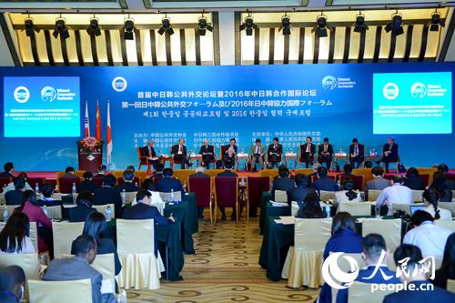 429գ׌n⽻Փ2016nHՓڱeI(y) z