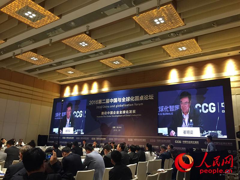 ̄(w)Ї(gu)(gu)H(jng)(j)W(xu)(hu)(hu)L(zhng)փl(f)v ƄPz