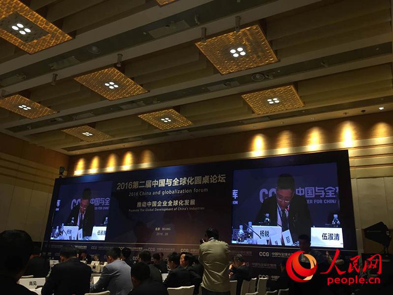 CCG߼оT ҕ_Hl˗Jl(f)v ƄPz