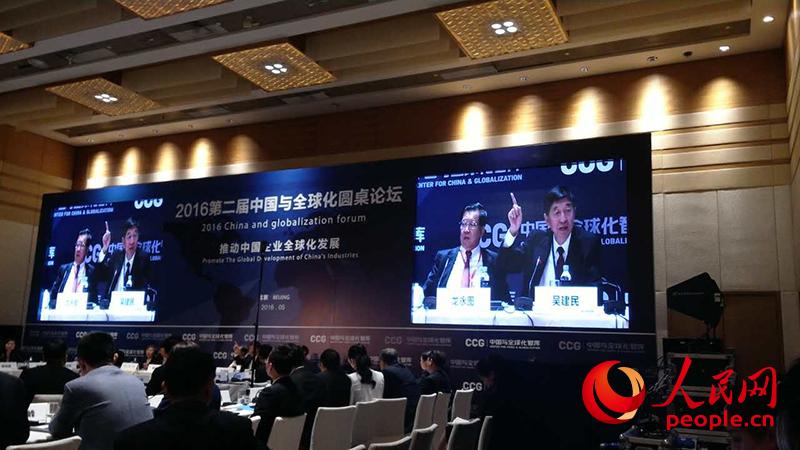 ԭЇvȫ(qun)ʹ⽻W(xu)ԺǰԺLǽl(f) ƄPz 