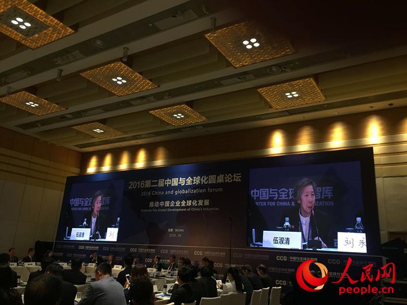 Q(mo)Ŀ(jng)ȫf(xi)ίl(f)ԡ ƄPz 