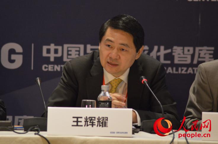 CCGΡWͬW(xu)L(w)Ժxҫ_Ļʽ ƄPz