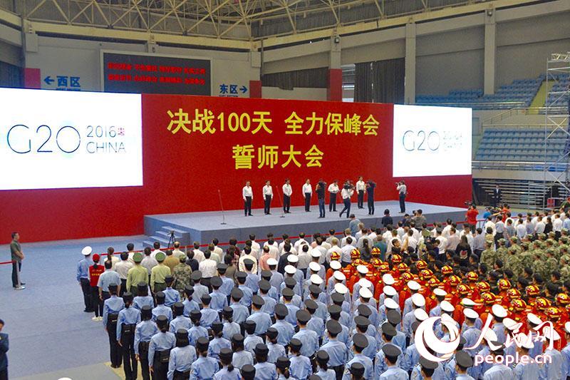 Q(zhn)100 ȫĎF(xin) z