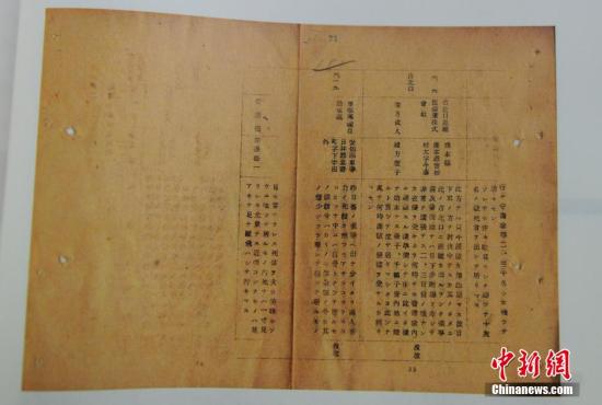 YψD½l(f)n@ʾ܊ūЇ(gu)ڹl(f)  z