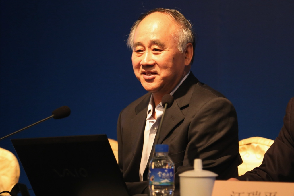 ȫf(xi)ίTЇƌWԺWίTHWΏ?zh)NX{(dio)棨 z