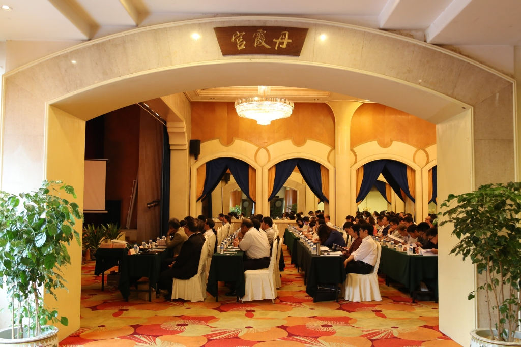 ȫ(gu)ձ(jng)(j)W(xu)(hu)2016(hu)ߌW(xu)g(sh)ӑ(hu)(hu)(chng) z