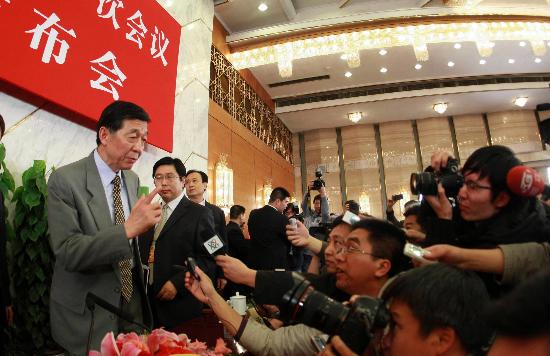 200832գȫf(xi)ʮһһΕhl(f)ڱeСl(f)˅ǽشӛᆖ