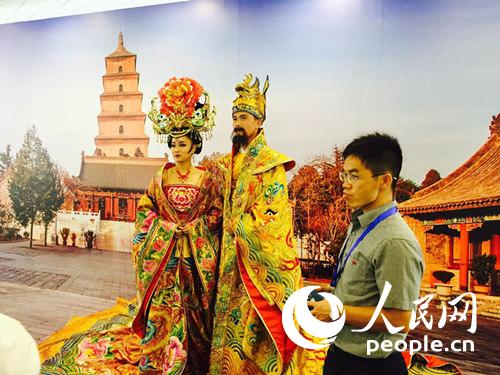 "_(ki)ŵЇ(gu)~ȫƽ(hu)5ھeW(wng) J z