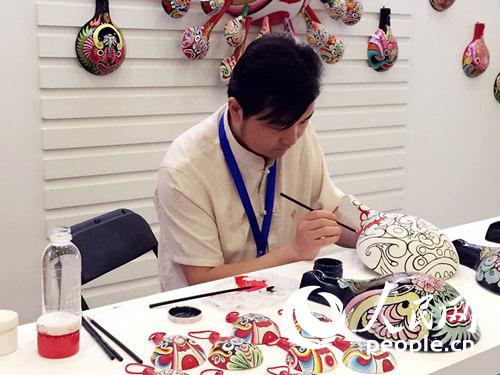 "_ŵЇ~ȫƽ5ھeW(wng) J z