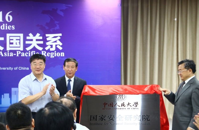 ⽻LЇW(xu)УL(lin)ԭLںЇW(xu)ҰȫоԺ