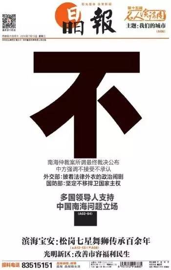 Ї挦Ϻٲf ýw^PעMD67