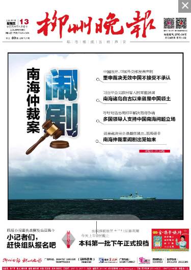 Ї(gu)挦(du)Ϻٲf ýw^(bo)P(gun)עMD65