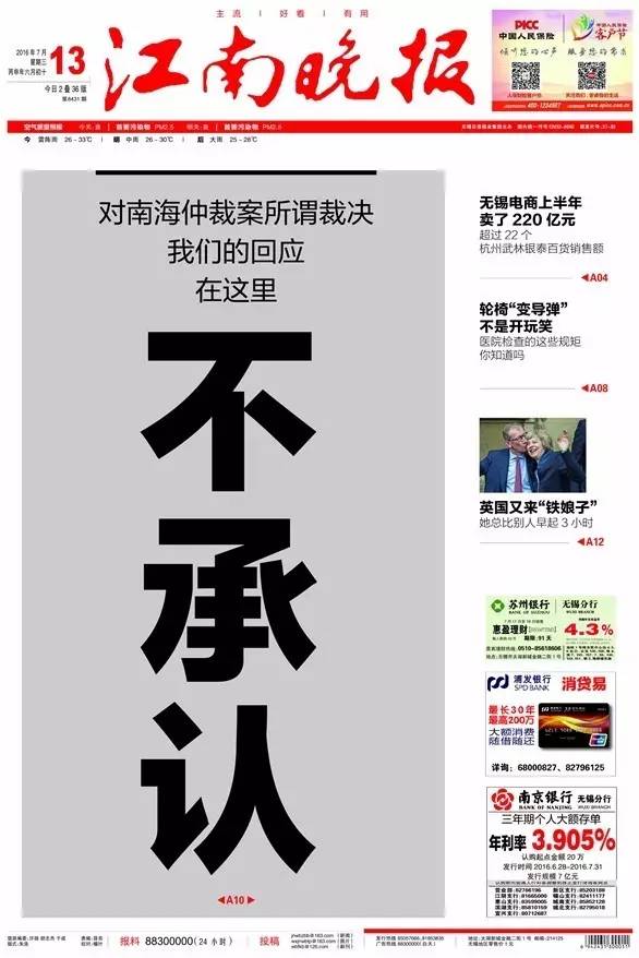 Ї挦Ϻٲf ýw^P(gun)עMD62