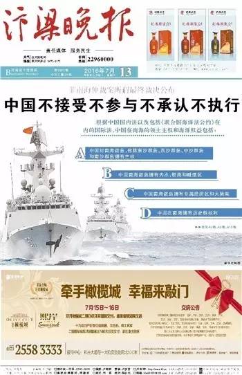 Ї(gu)挦(du)Ϻٲf(shu) ýw^(bo)P(gun)עMD61