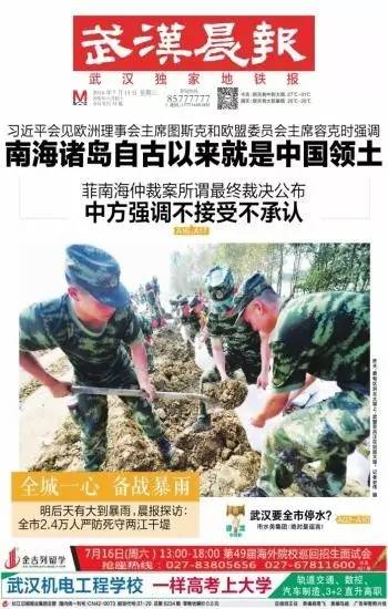 Ї(gu)挦(du)Ϻٲf(shu) ýw^(bo)P(gun)עMD56