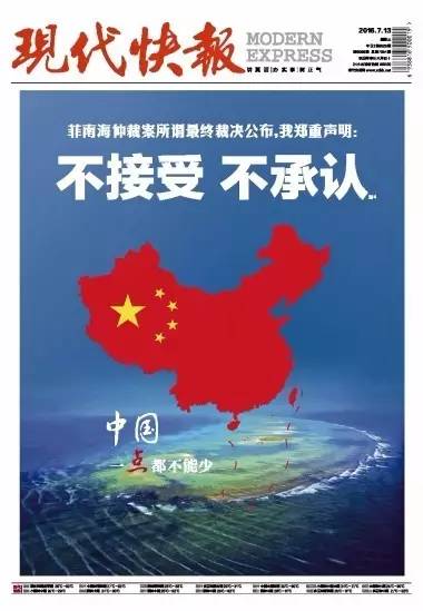 Ї挦Ϻٲf ýw^(bo)P(gun)עMD53