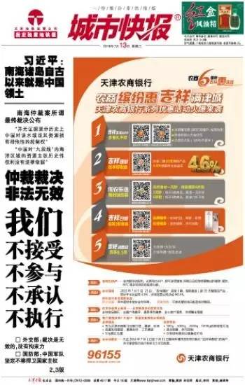 Ї挦Ϻٲf ýw^P(gun)עMD51