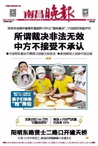 Ї挦Ϻٲf ýw^P(gun)עMD50