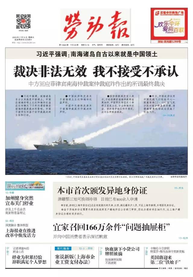 Ї挦Ϻٲf ýw^P(gun)עMD43