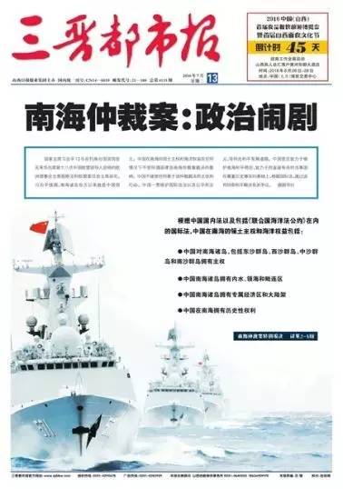 Ї挦Ϻٲf ýw^P(gun)עMD39