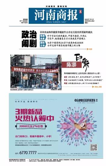 Ї挦Ϻٲf ýw^P(gun)עMD37